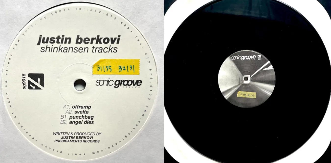 Justin Berkovi – Pistes Shinkansen